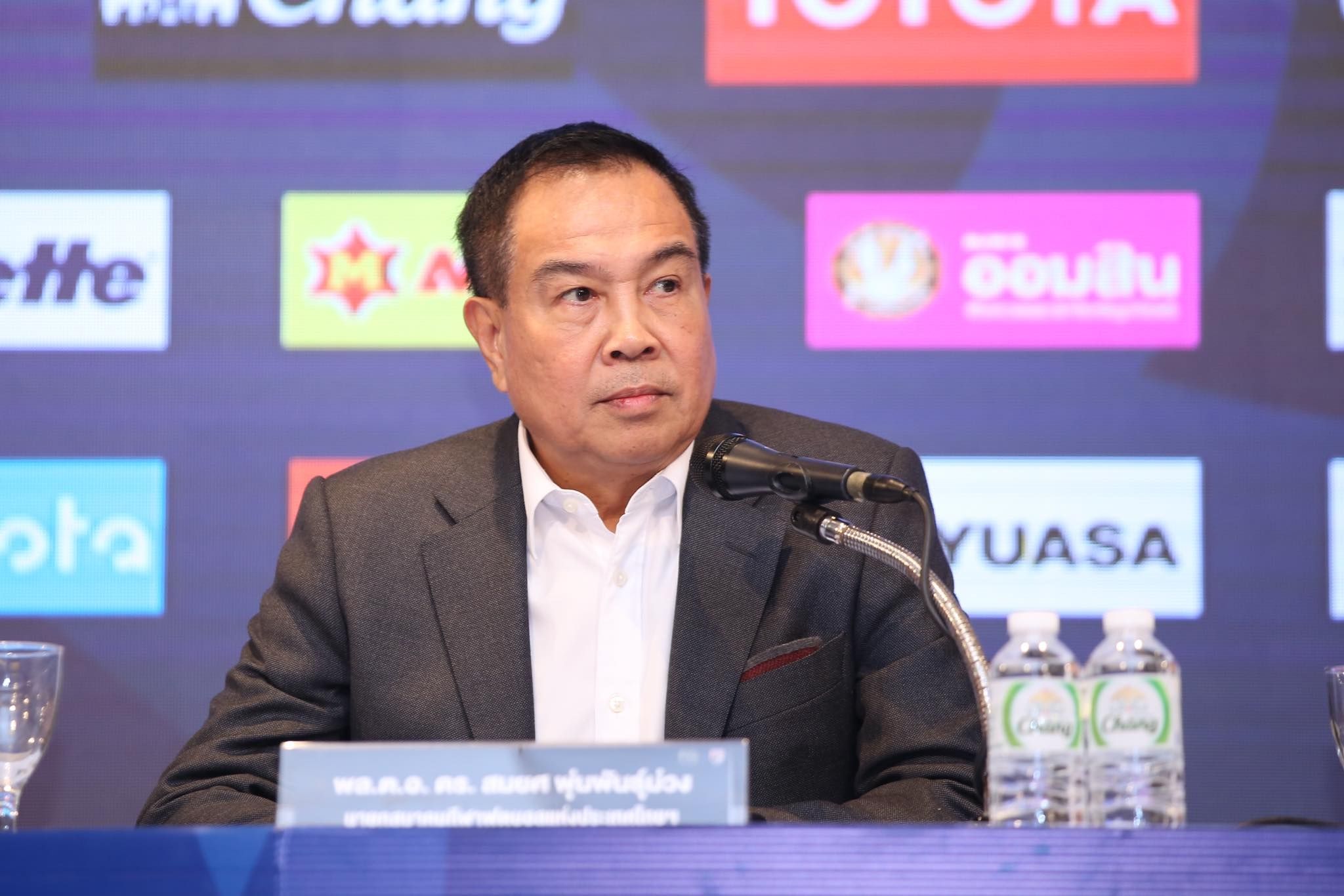 สมยศ พุ่มพันธุ์ม่วง