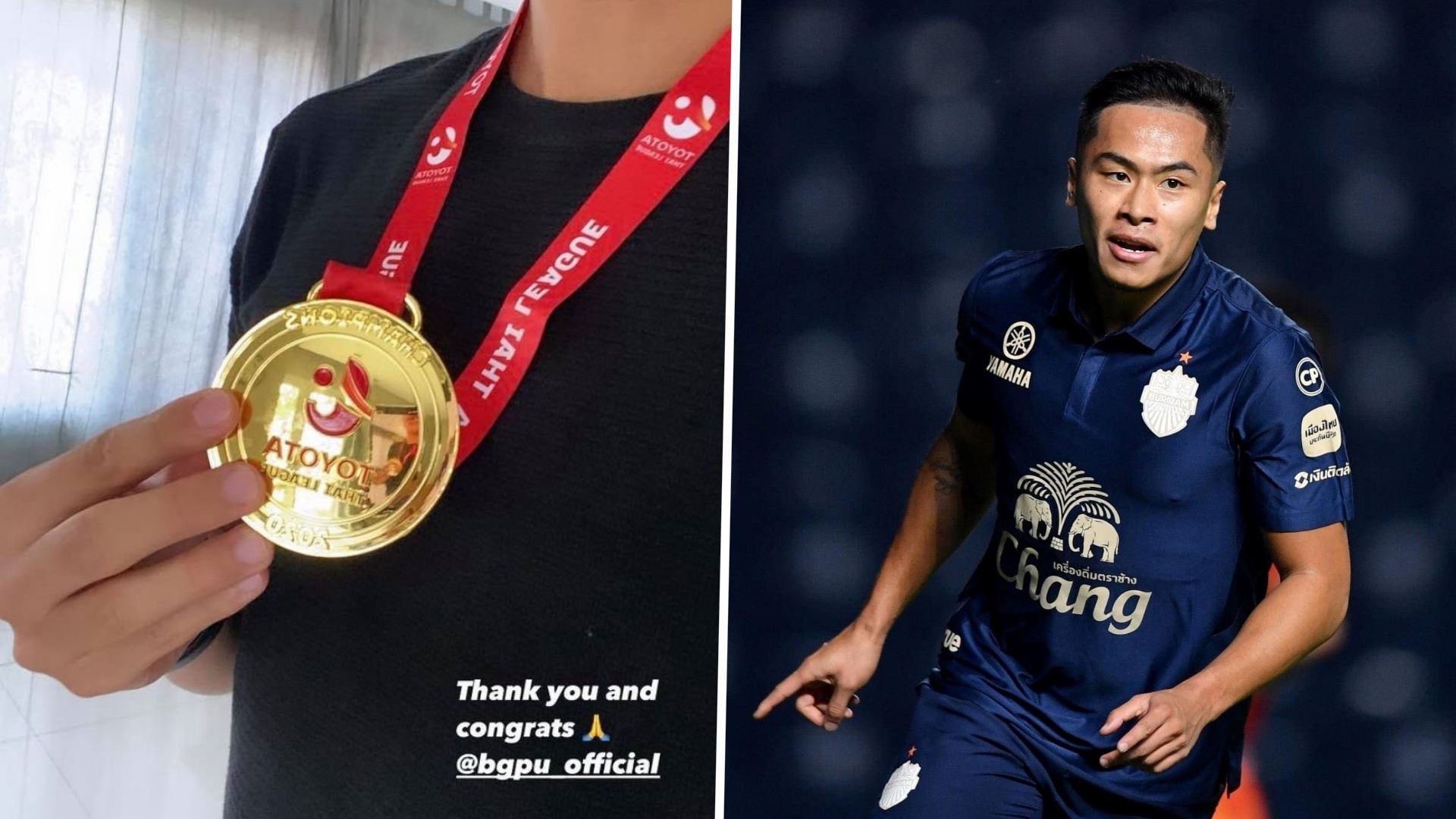 จักรกฤษ ลาภตระกูล