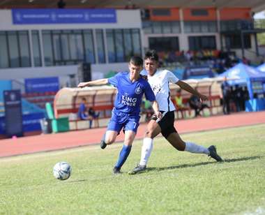 คิง เพาเวอร์ คัพ 6/12/2019