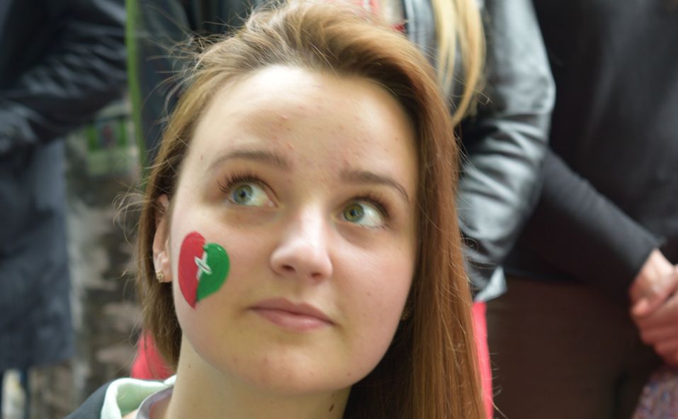 Portuguese flag . Valeria Russian fan, Portuguese flag