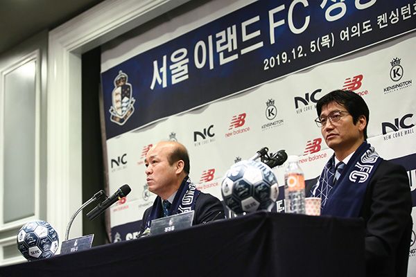 정정용 감독 취임식