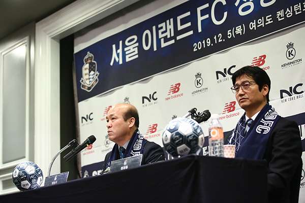 정정용 감독 취임식