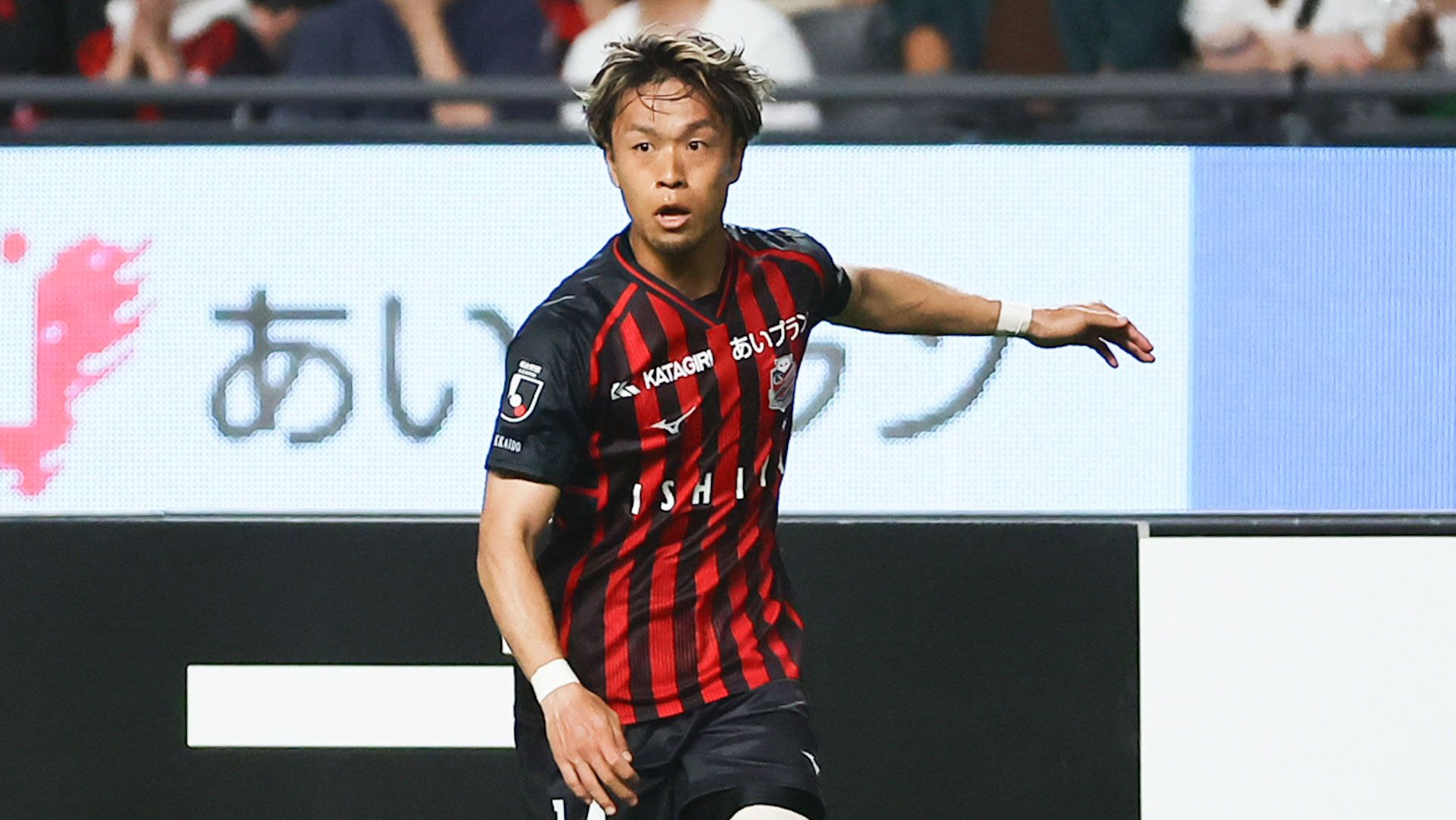 横浜FC 駒井善成 駒井善成選手 北海道コンサドーレ札幌より完全移籍加入の