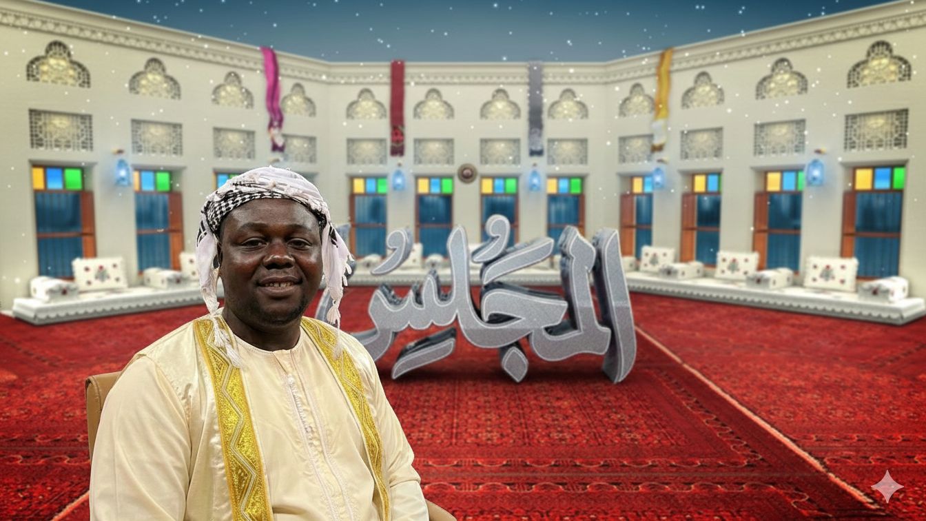 Houssamidineben Ahmed GFX GOAL ONLY