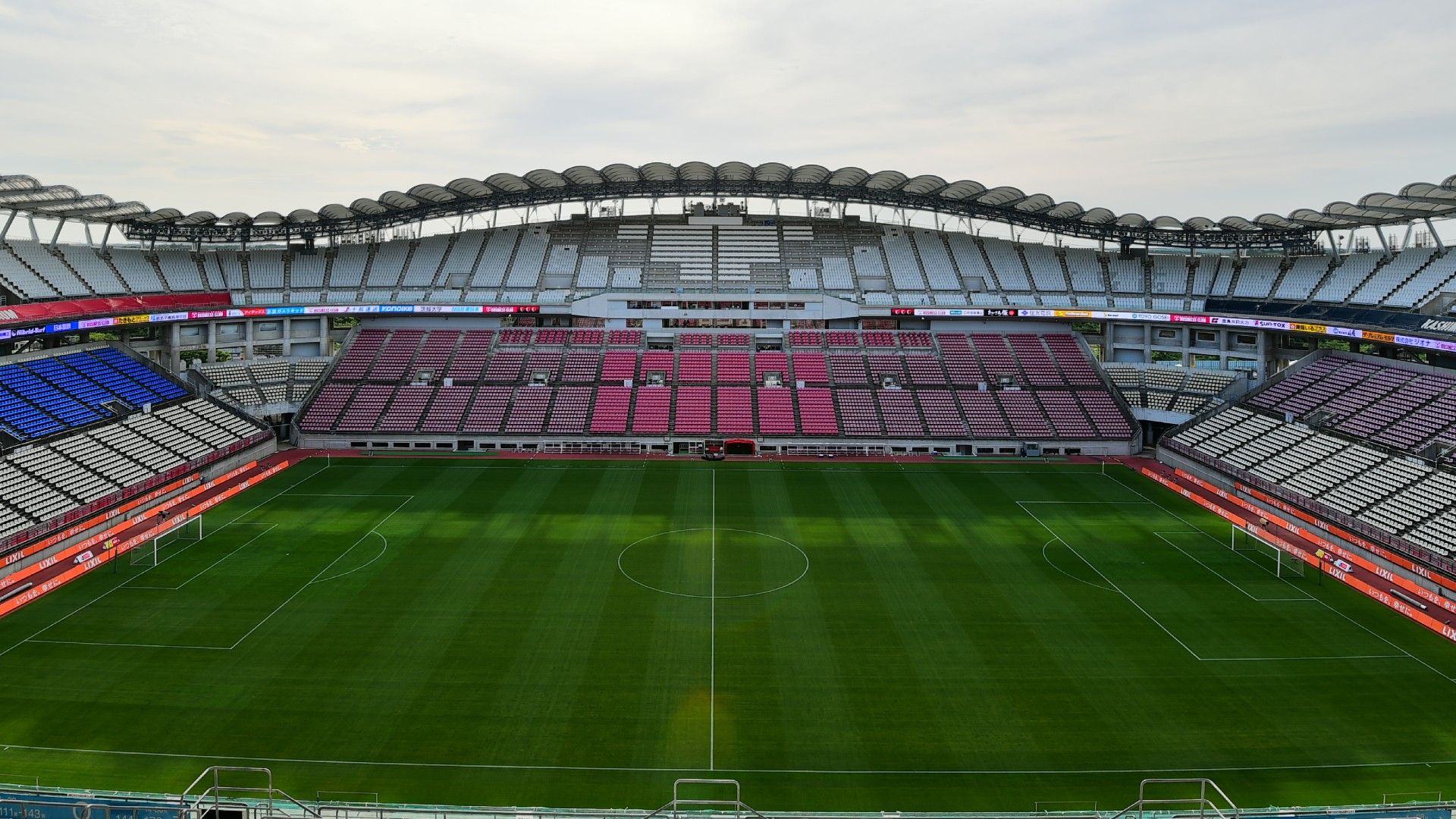 kashima stadium