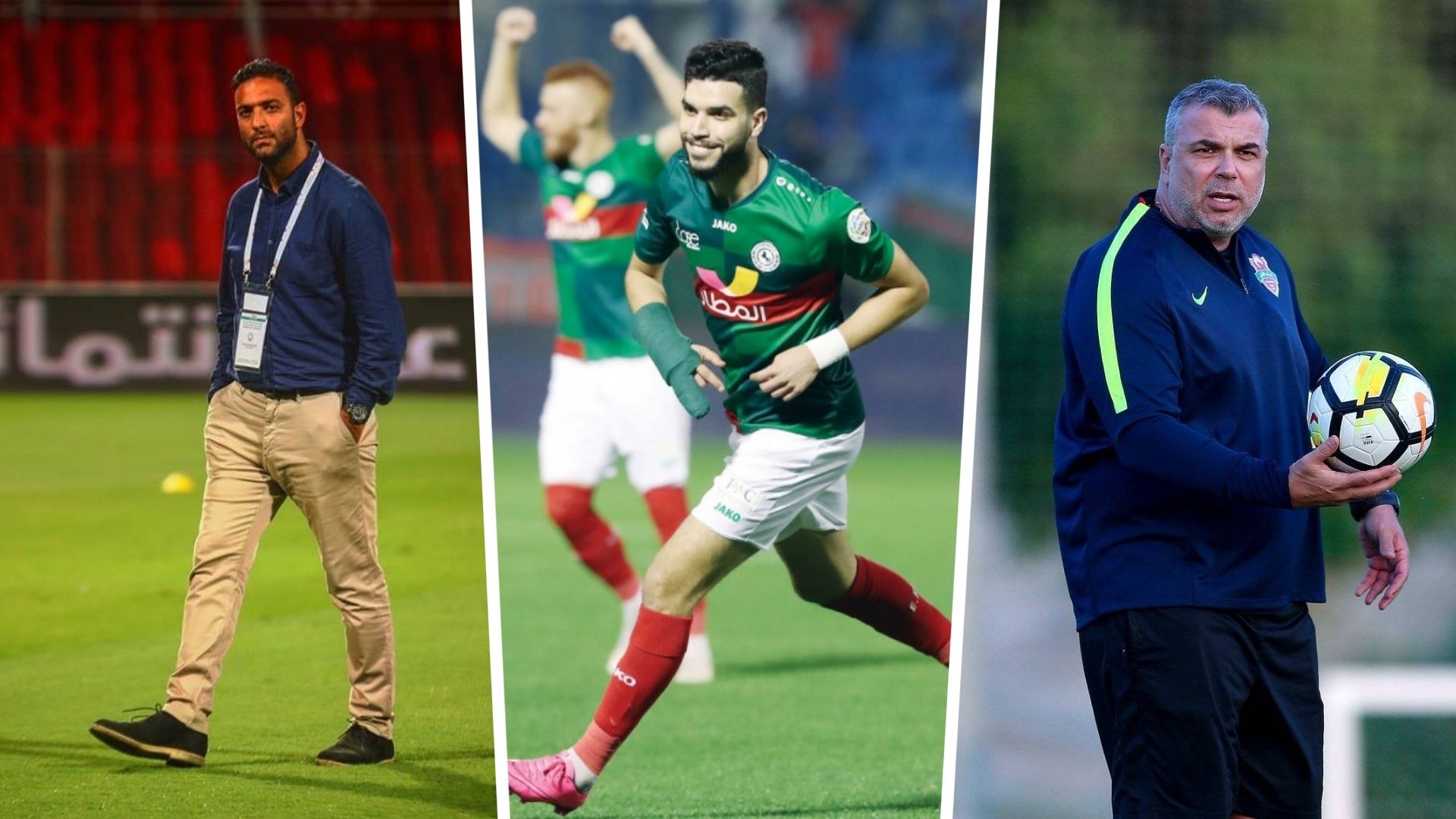 كوزمين - ميدو - أزارو