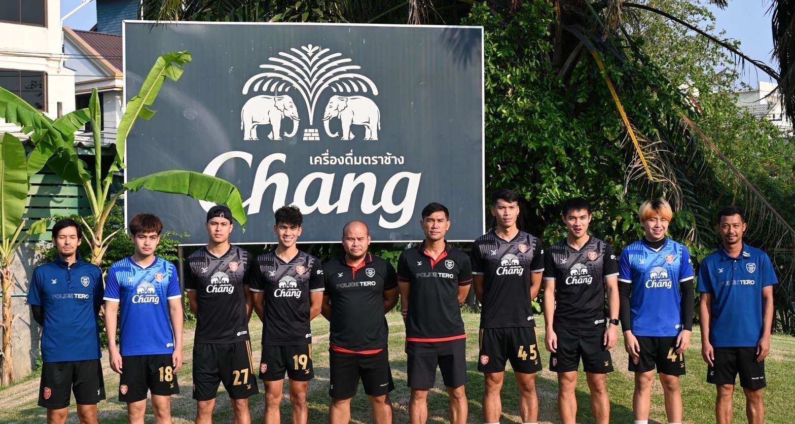 ไทยเบฟ ฟุตบอล อะคาเดมี่