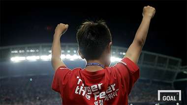 Namhae elementaly school football team