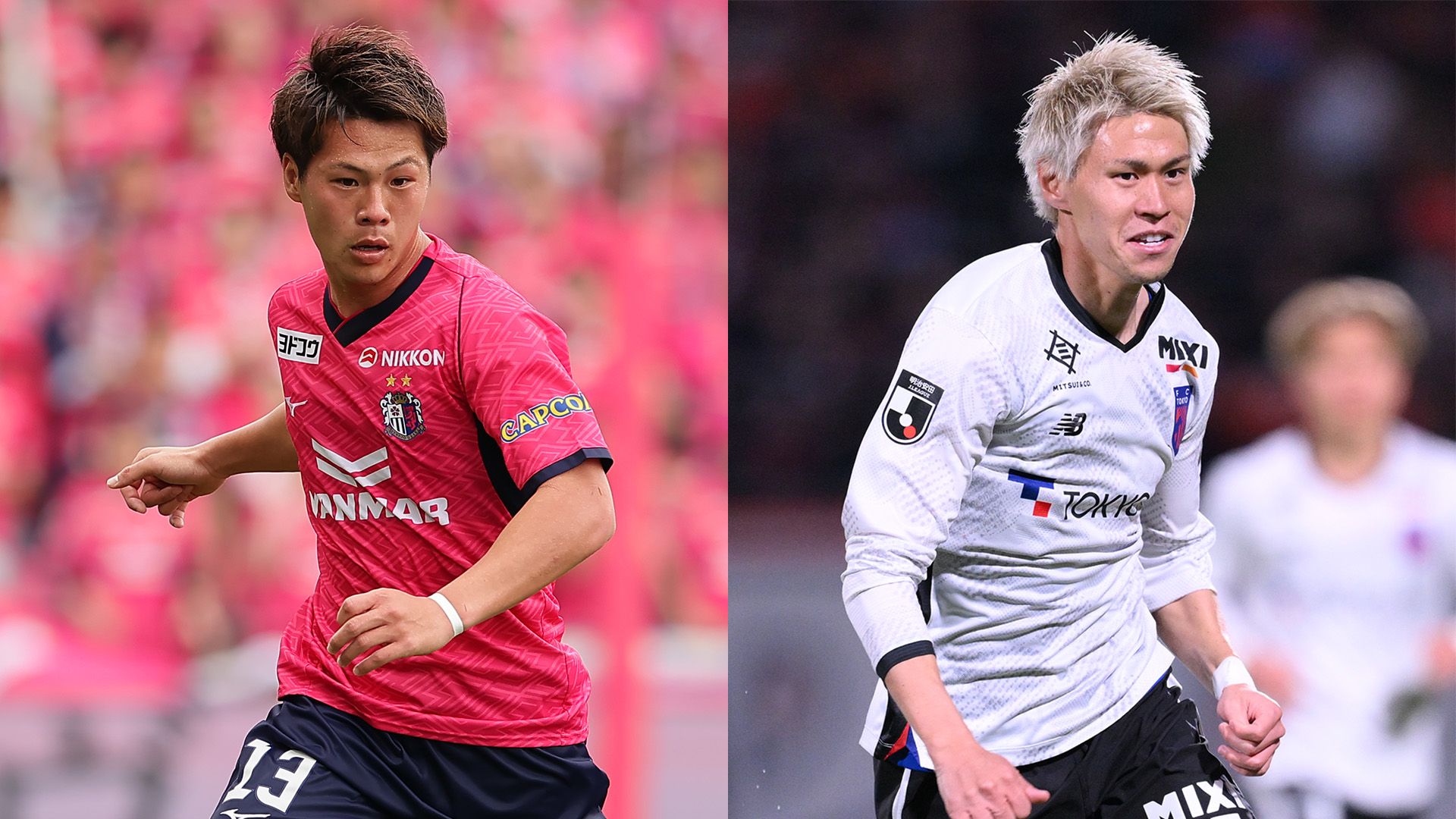 セレッソ大阪 - 最新のチームニュースと移籍の噂 | Goal.com 日本