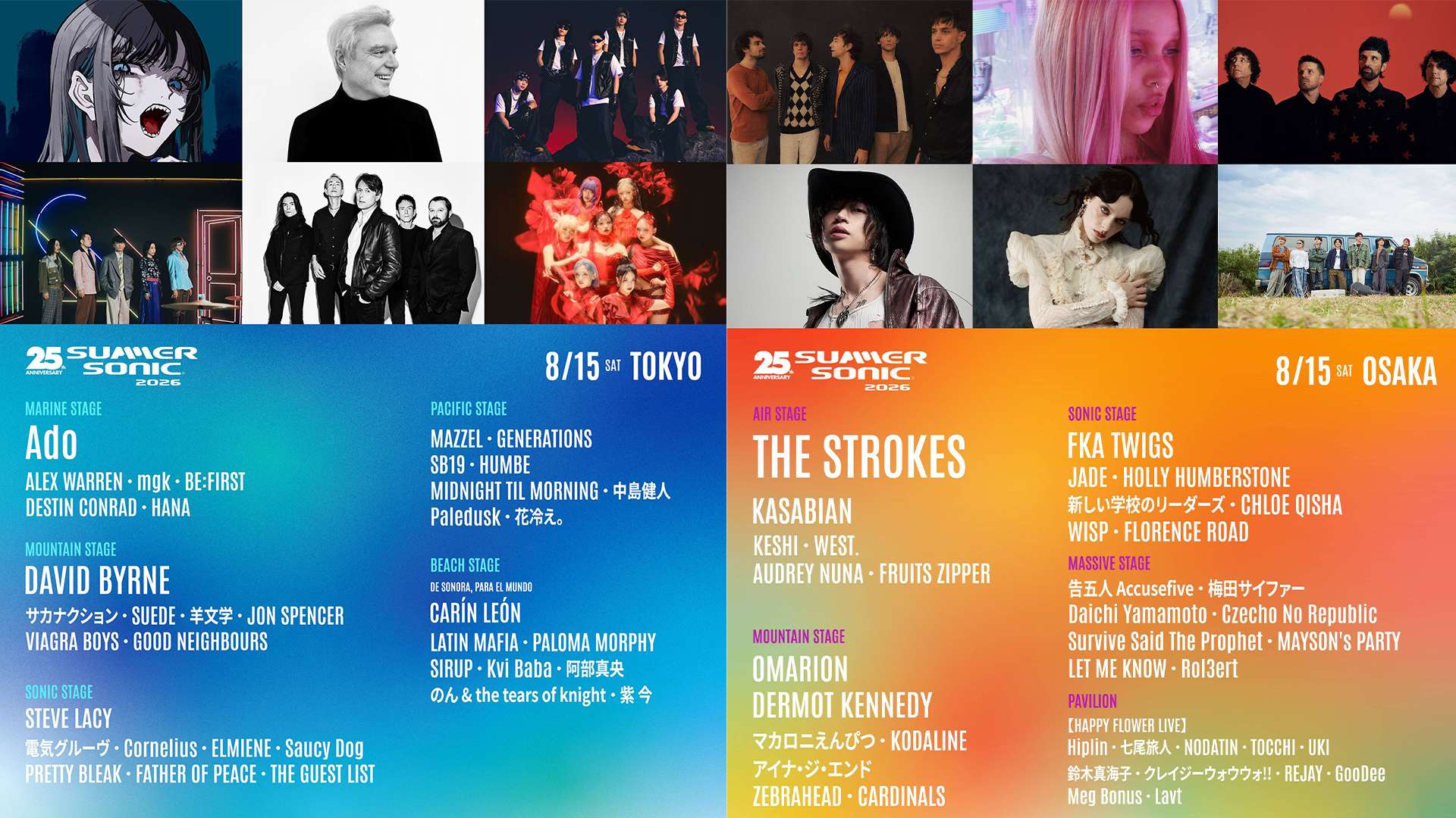 SUMMER SONIC 2026 day2