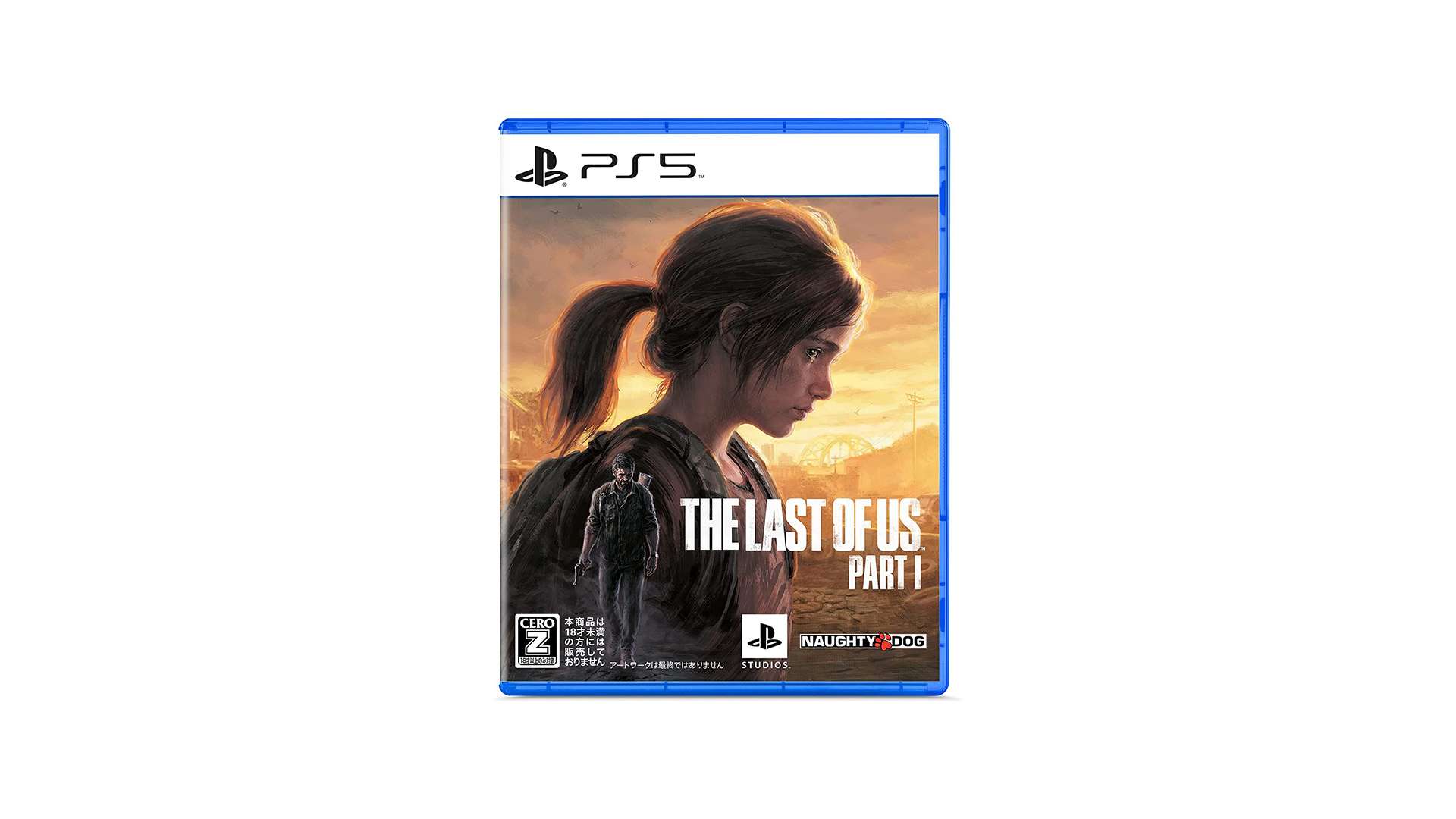 The Last of Us Part I PS5