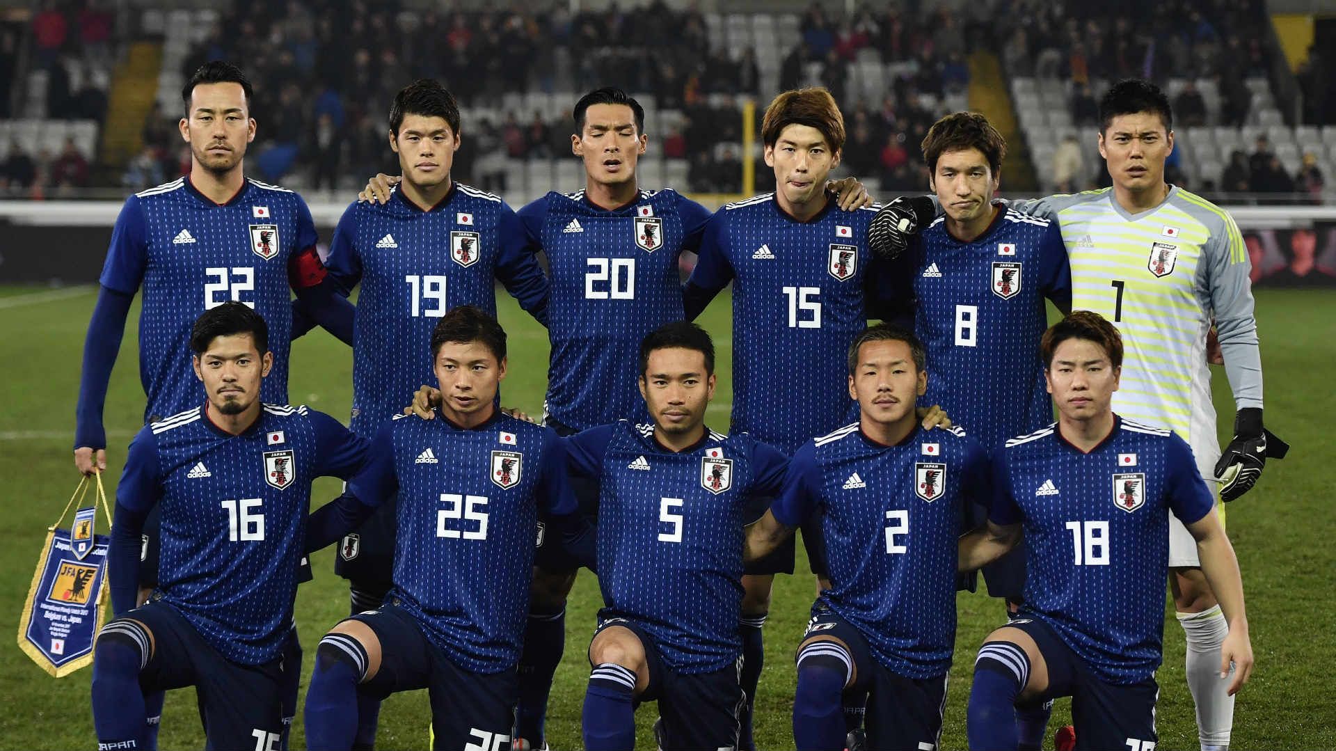 2017-11-15-japan-belgium