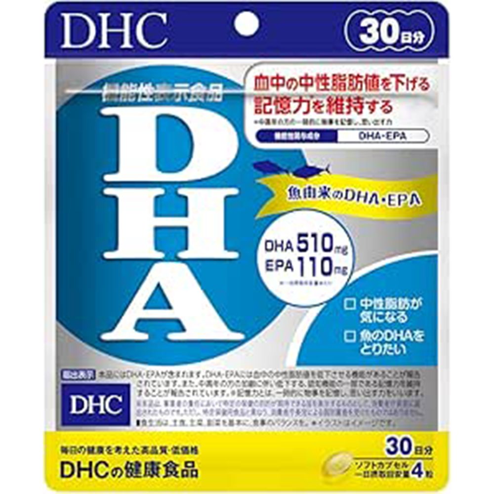 33 amazon nysale 20260103