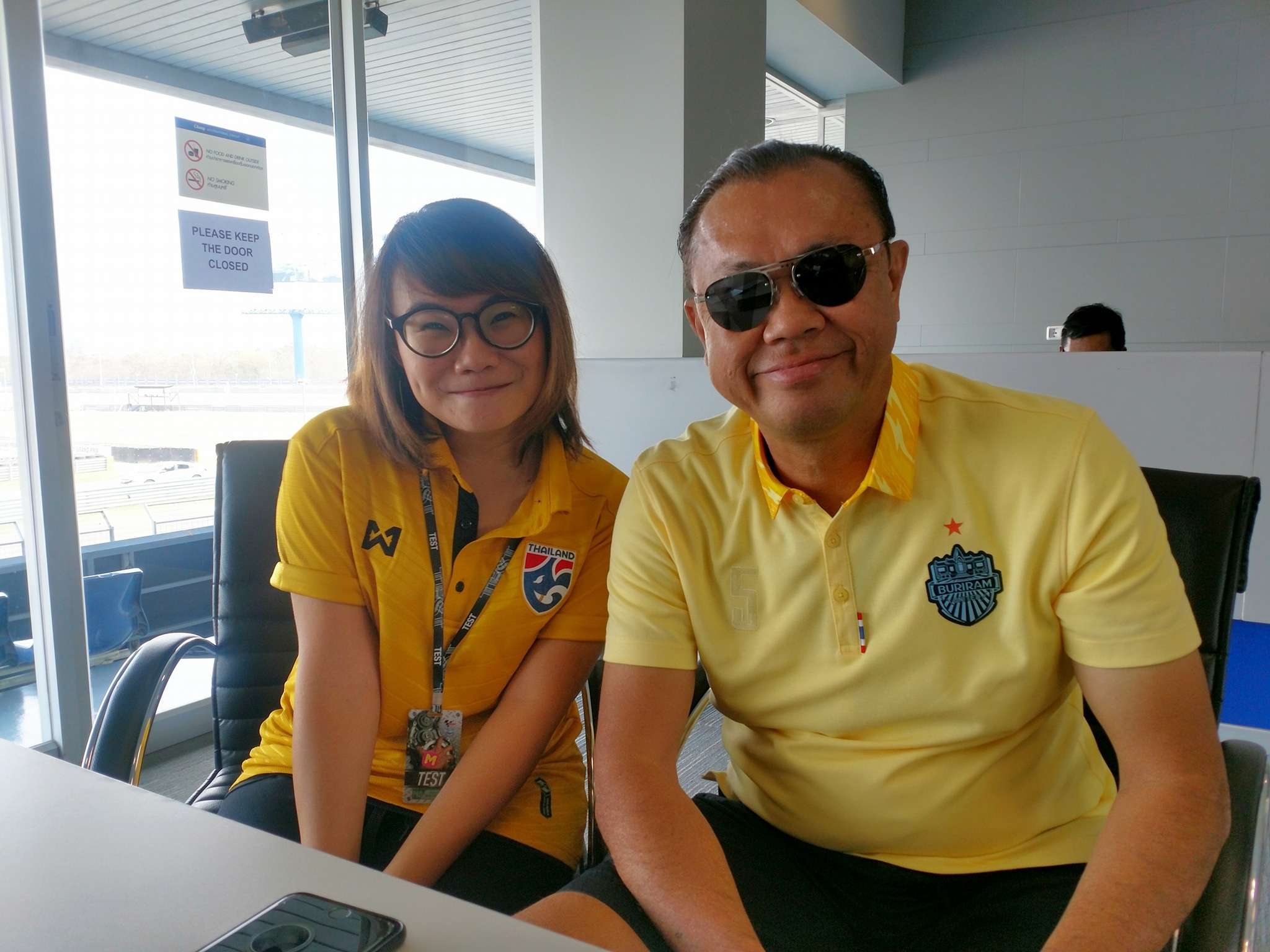 กิตติยา เชื้อเมืองพาน