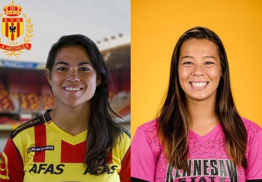 ดารุณี - แอทลีย์