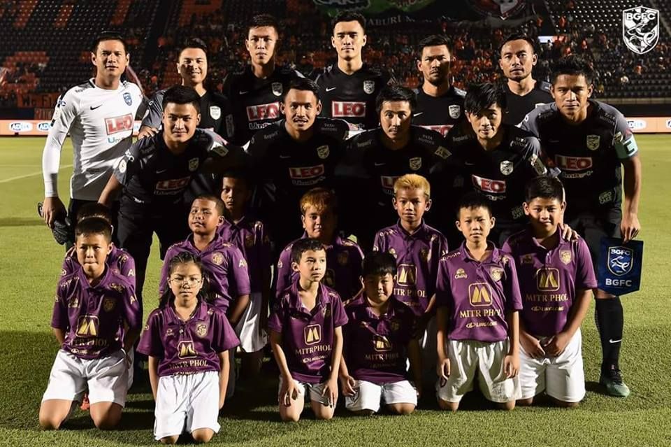 บีจีเอฟซี