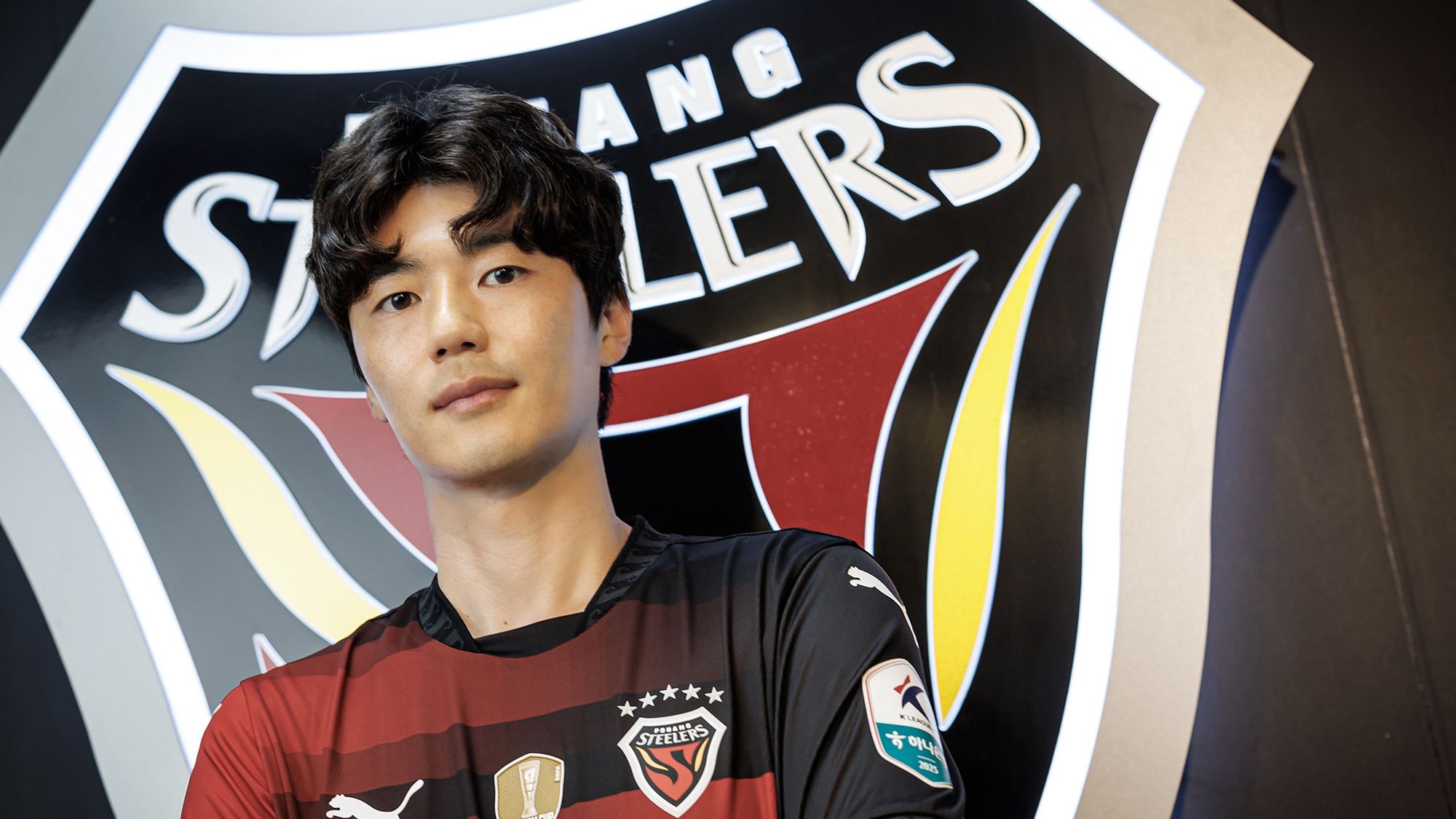 포항스틸러스 기성용 영입