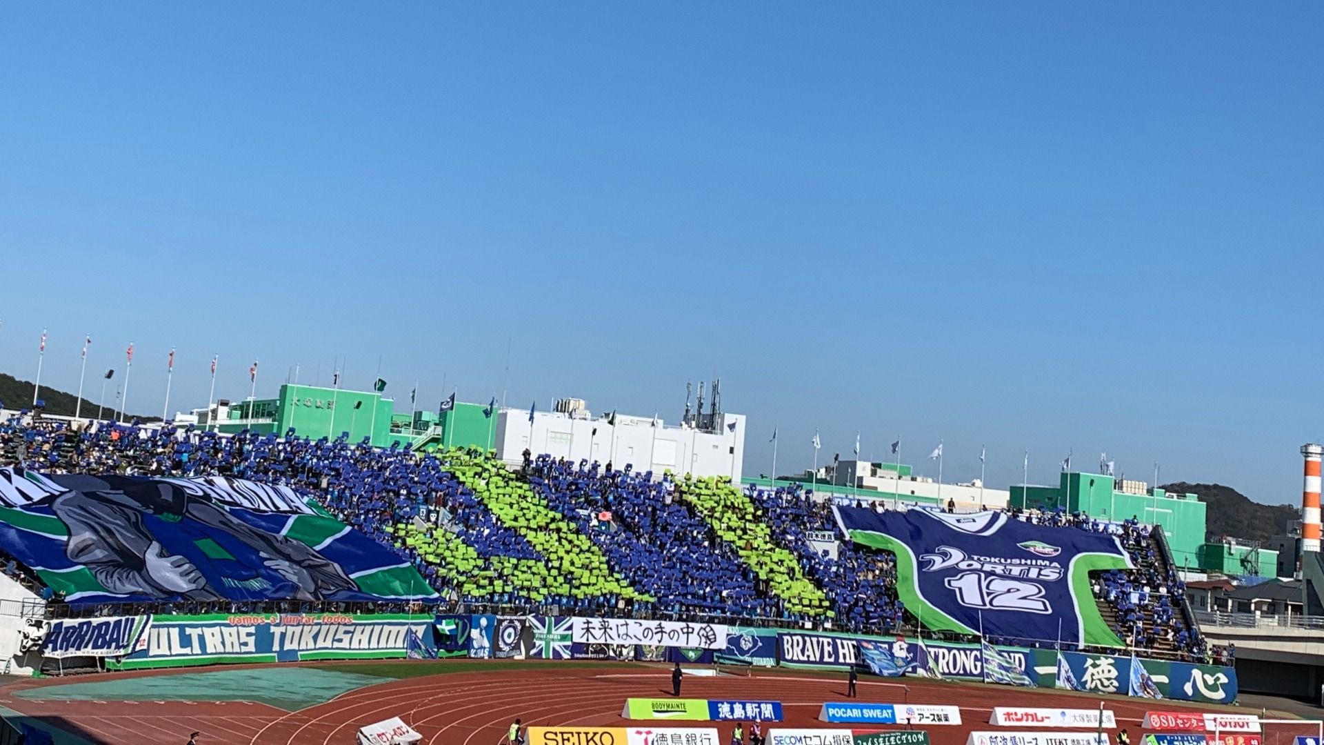 2019-12-02-harahiromi