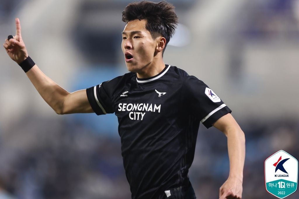 성남 전성수 골