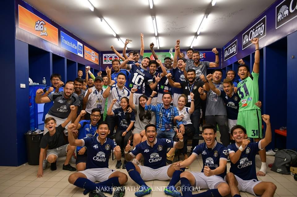 นครปฐม ยูไนเต็ด