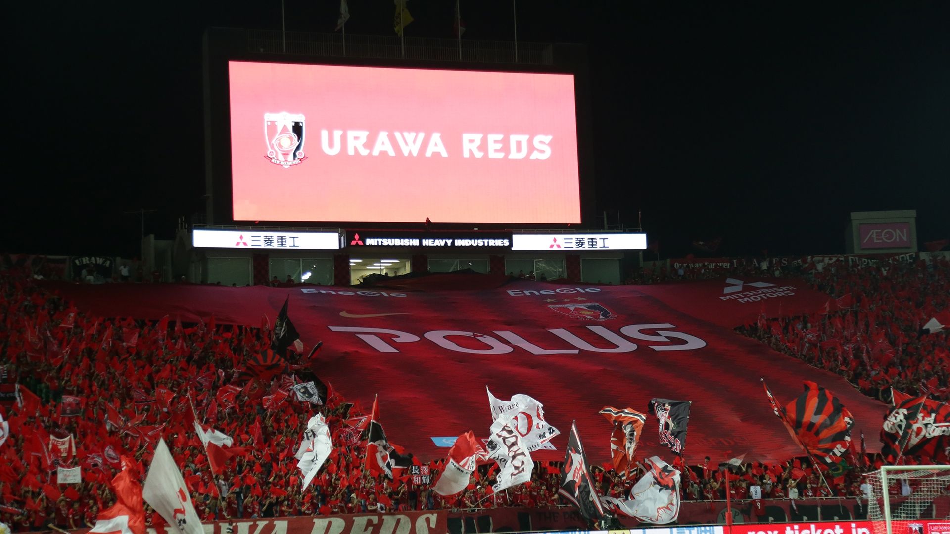 20200610_Urawa