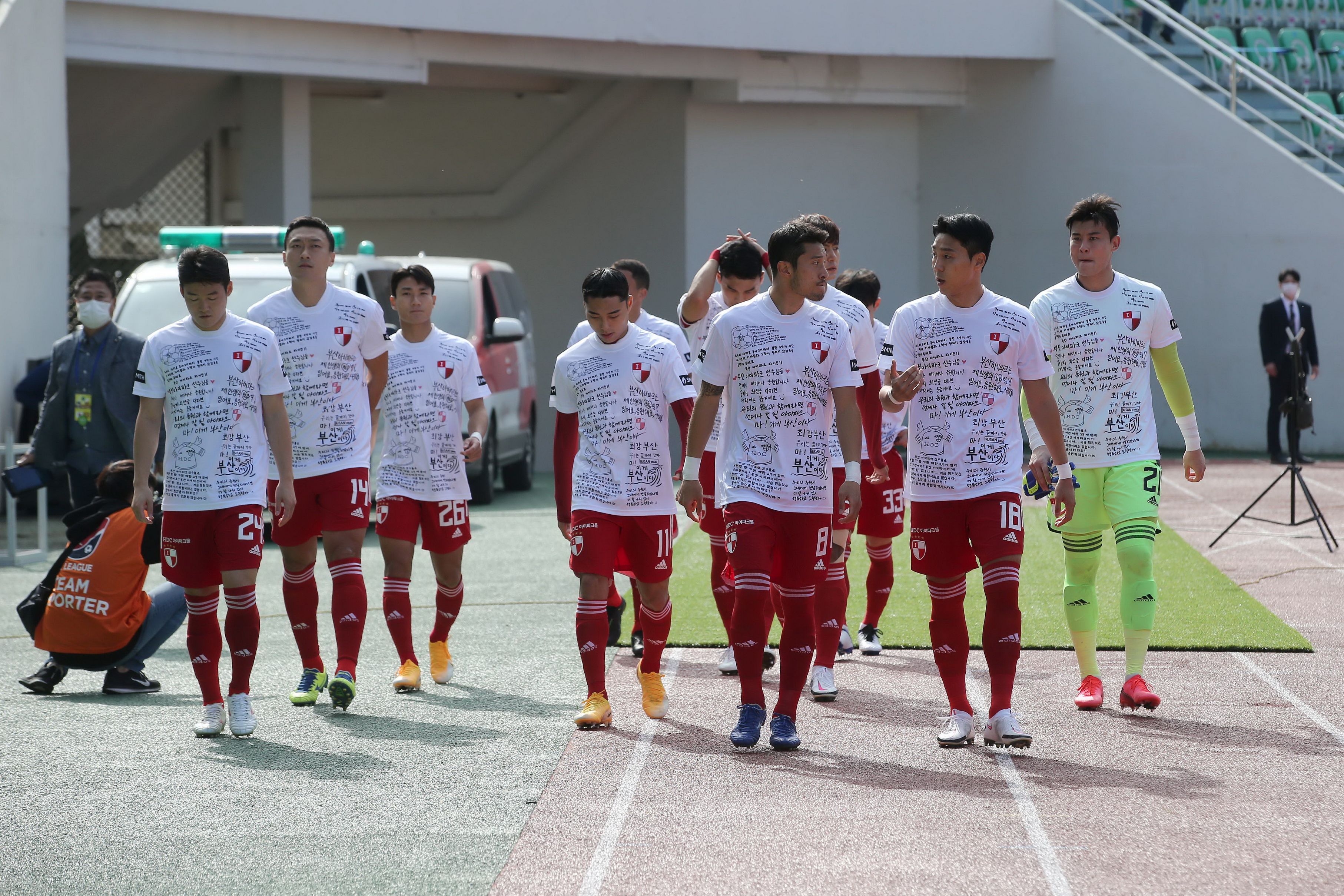 부산 응원 티셔츠