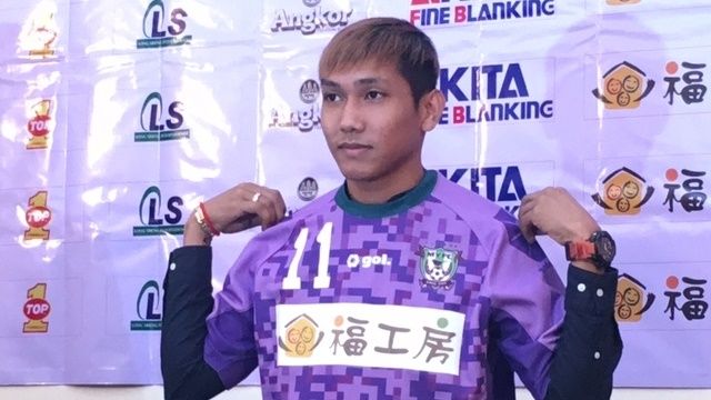 Chan Vathanaka - Fujieda MYF