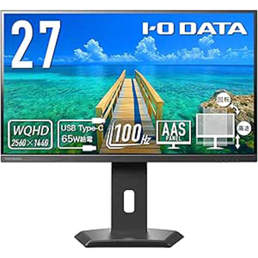 14 tv appriciate 20251001