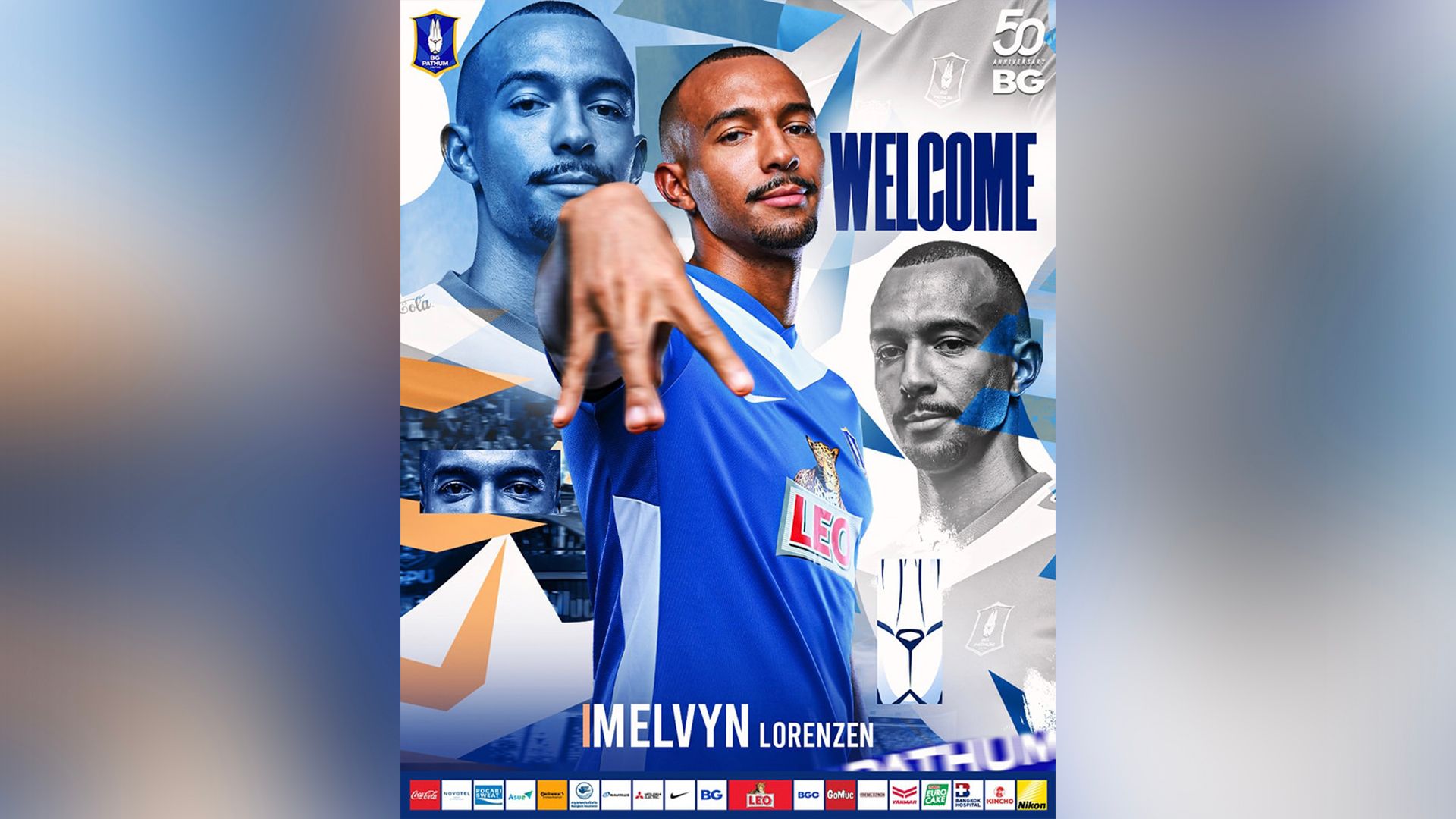 เมลวิน ลอเรนเซ่น