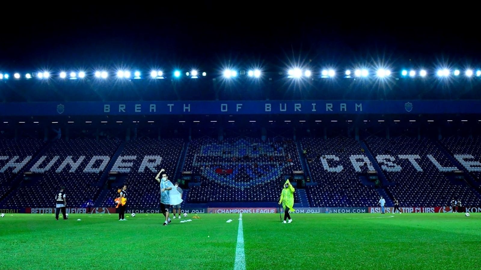 ช้าง อารีนา