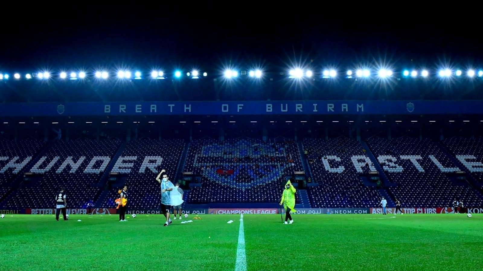 ช้าง อารีนา