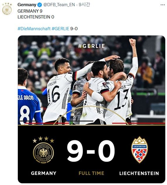 독일 vs 리히텐슈타인 결과