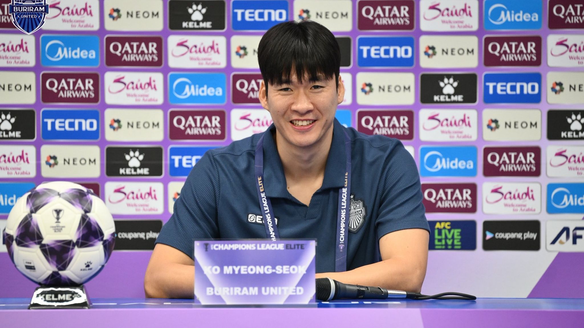 Ko Myeong-seok (고명석)