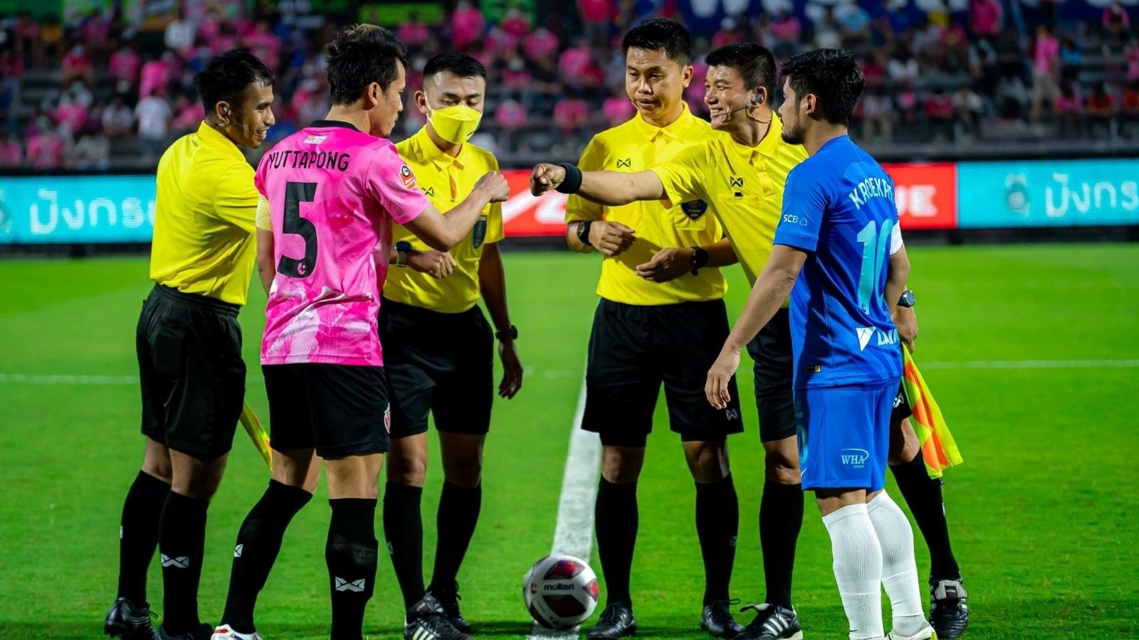 หนองบัว พิชญ - ชลบุรี