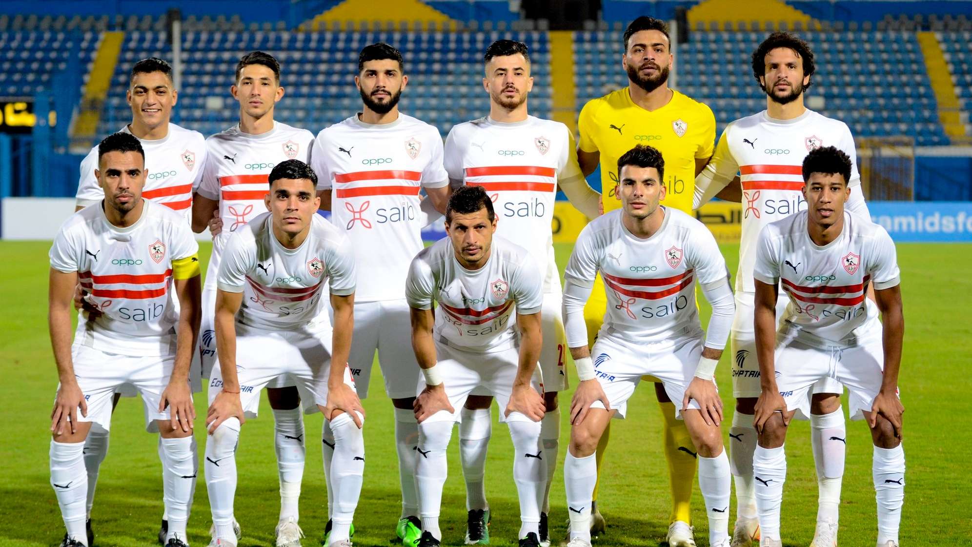 Al Zamalek Egyptian Premier League 17.12.2020