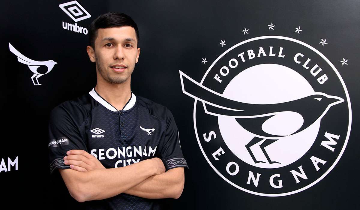 성남 이스칸데로프