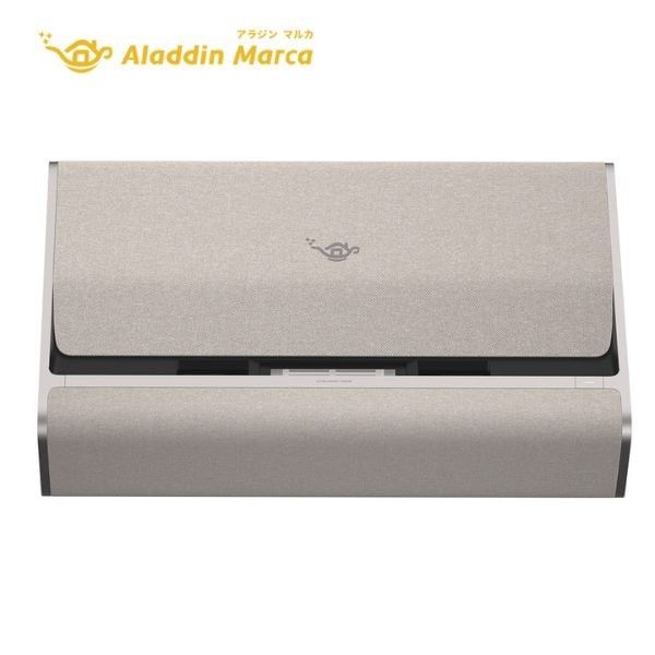 4 eaon blackfriday 2025 1118