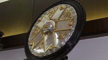 Egyptian Premier League Shield