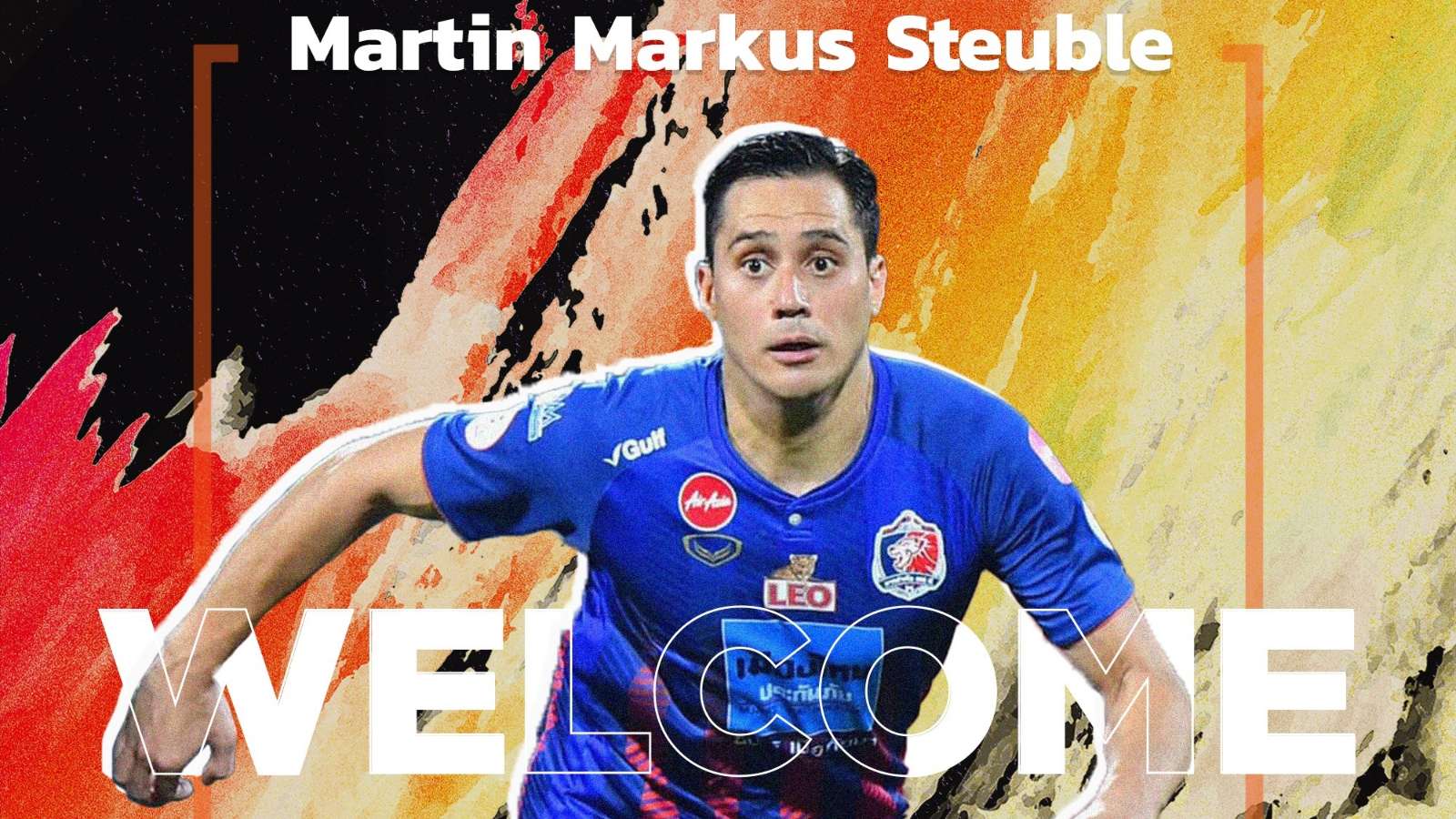 Martin Steuble