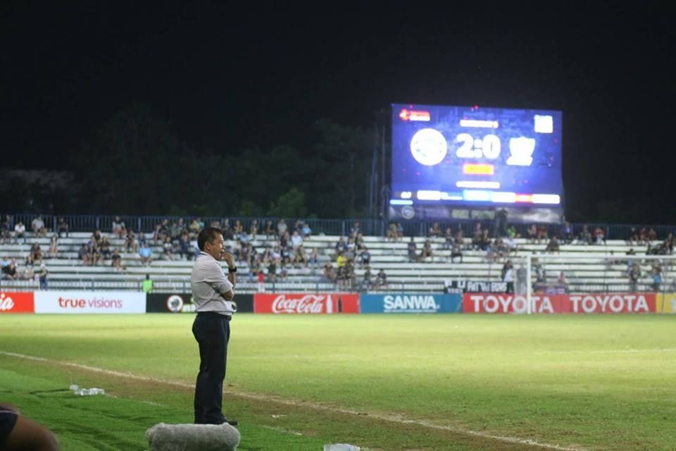 สะสม พบประเสริฐ