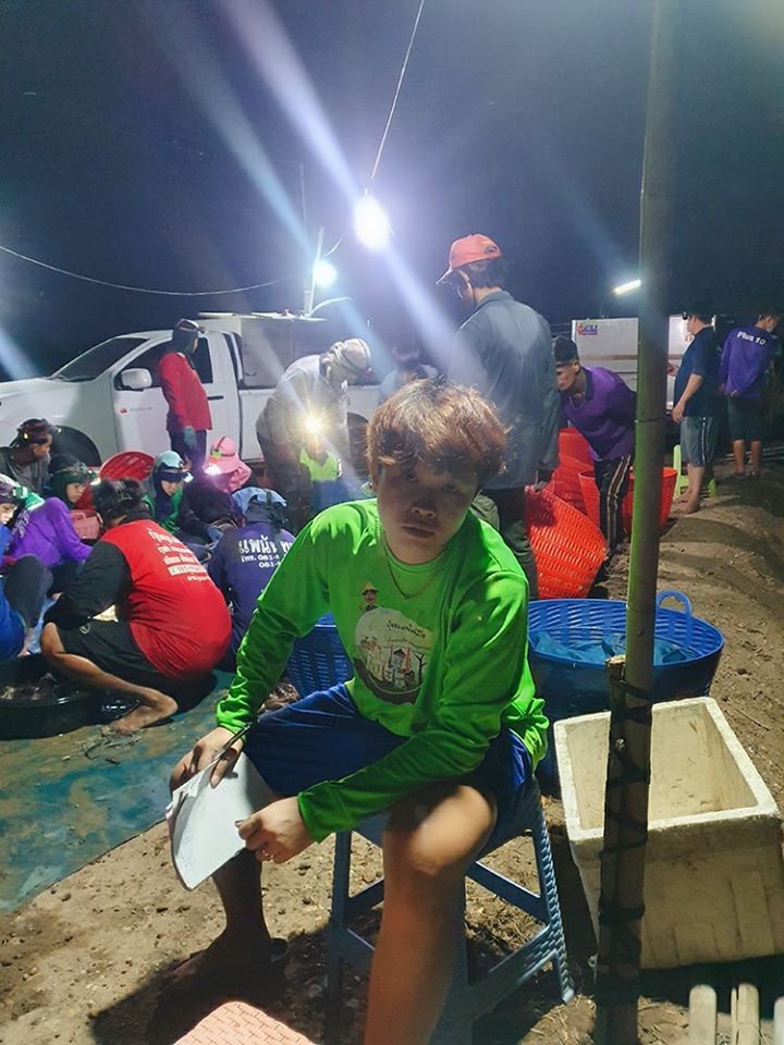 รัตติกาล ทองสมบัติ