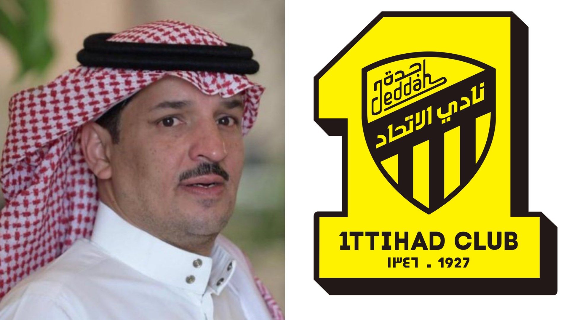 MAjed Twaijari Ittihad