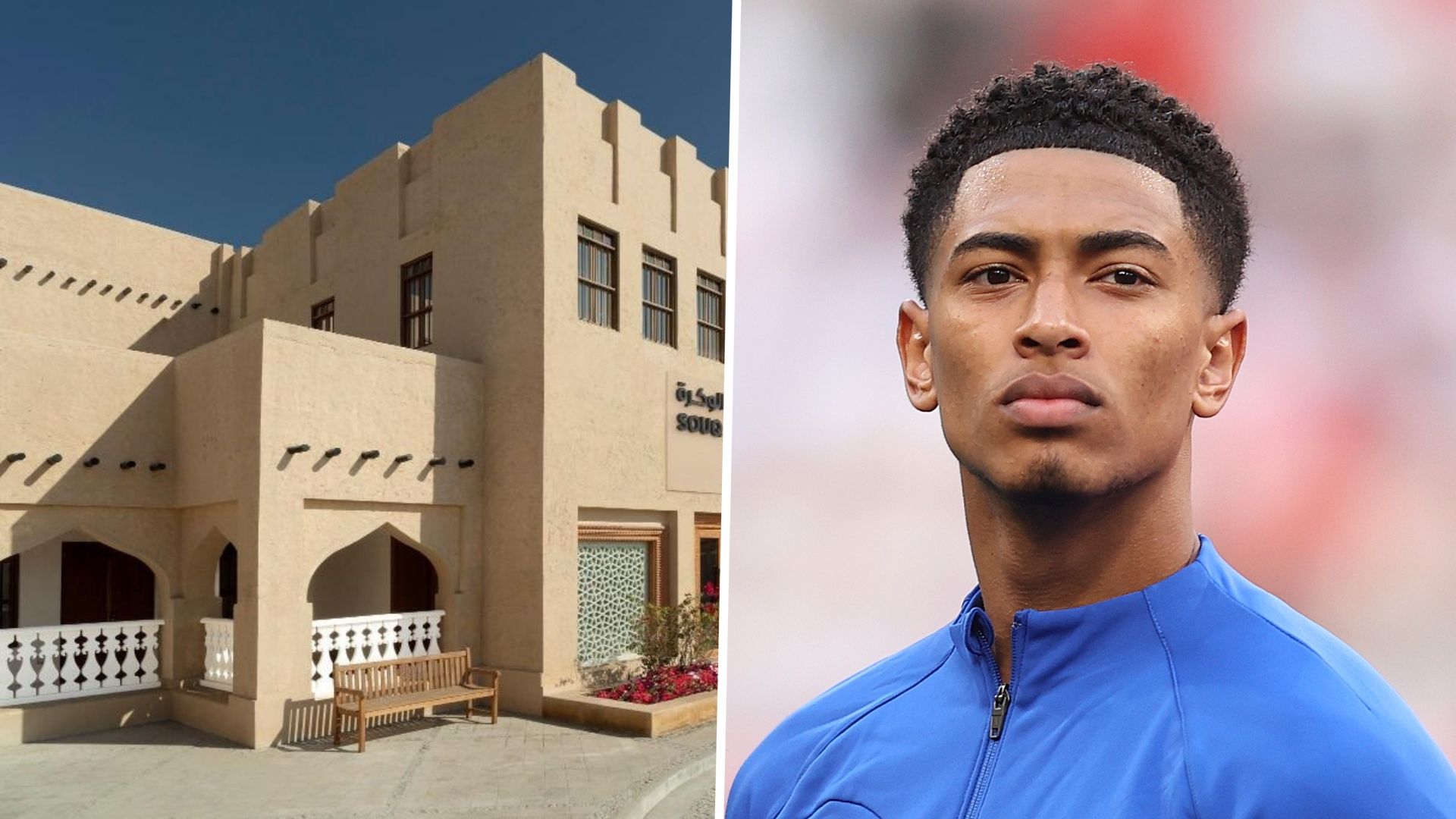 Jude Bellingham hotel