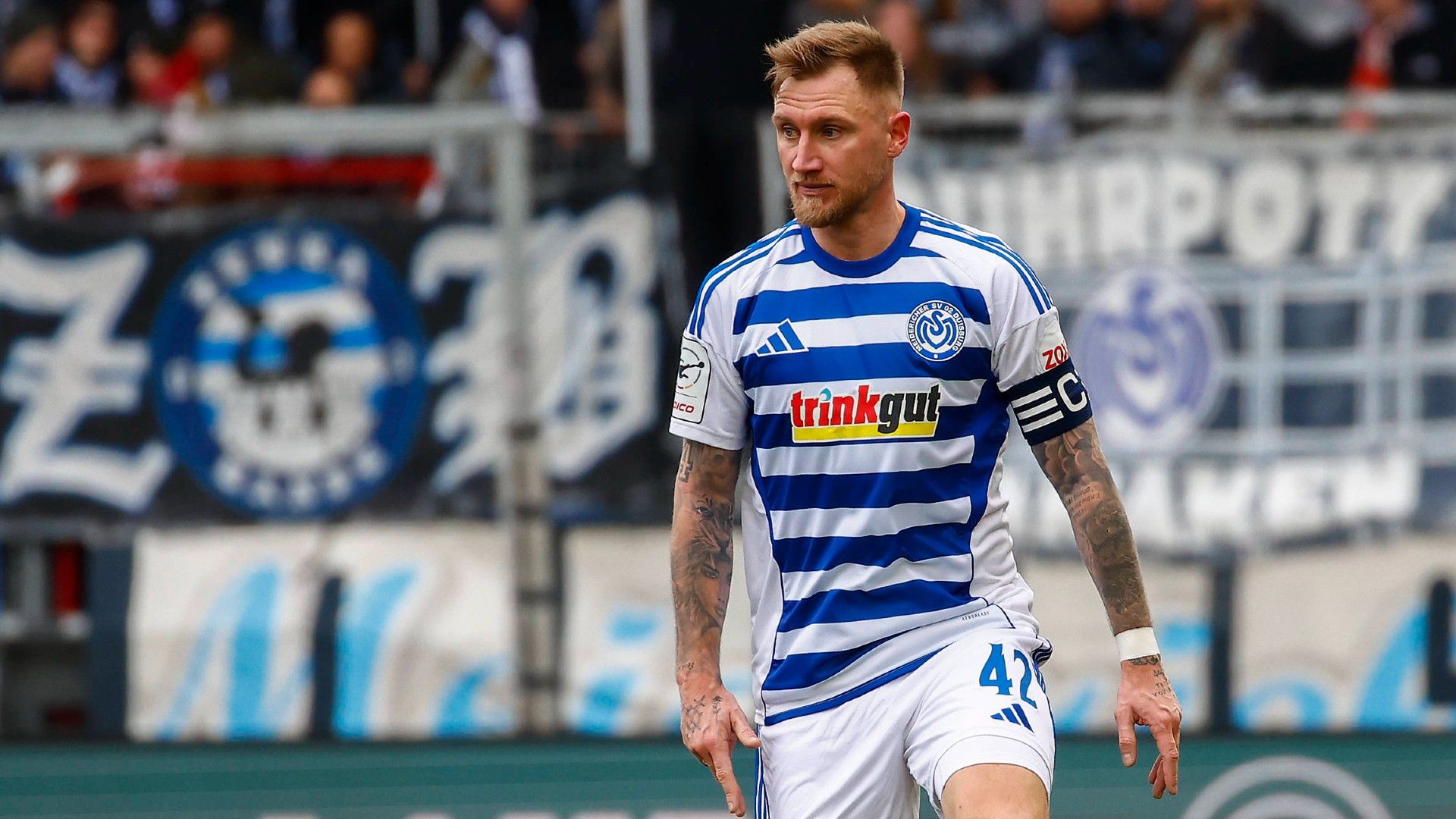 Alexander Hahn (MSV Duisburg)