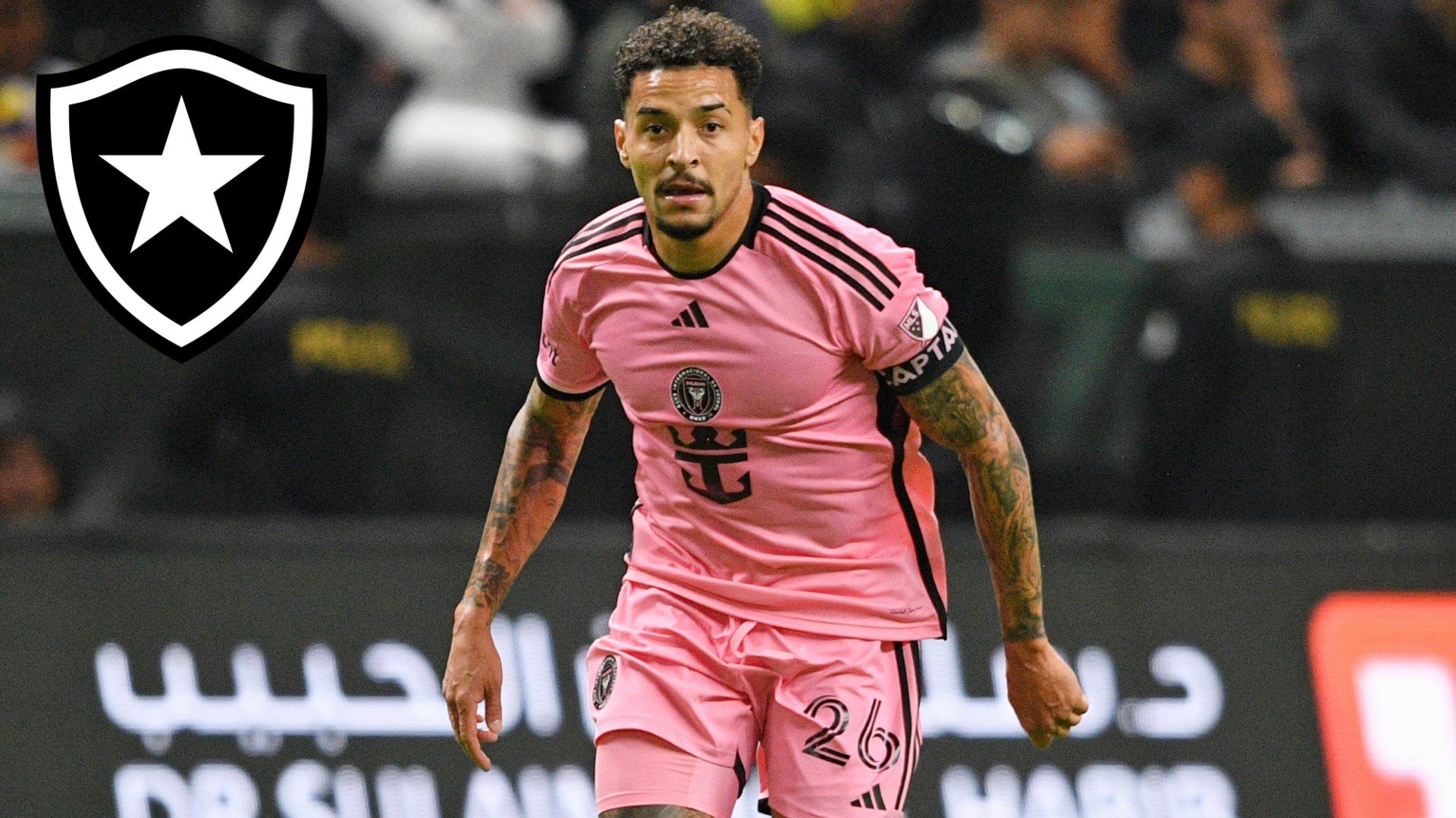 Gregore Inter Miami Botafogo transfer