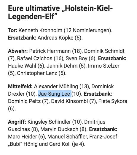 이재성 베스트일레븐