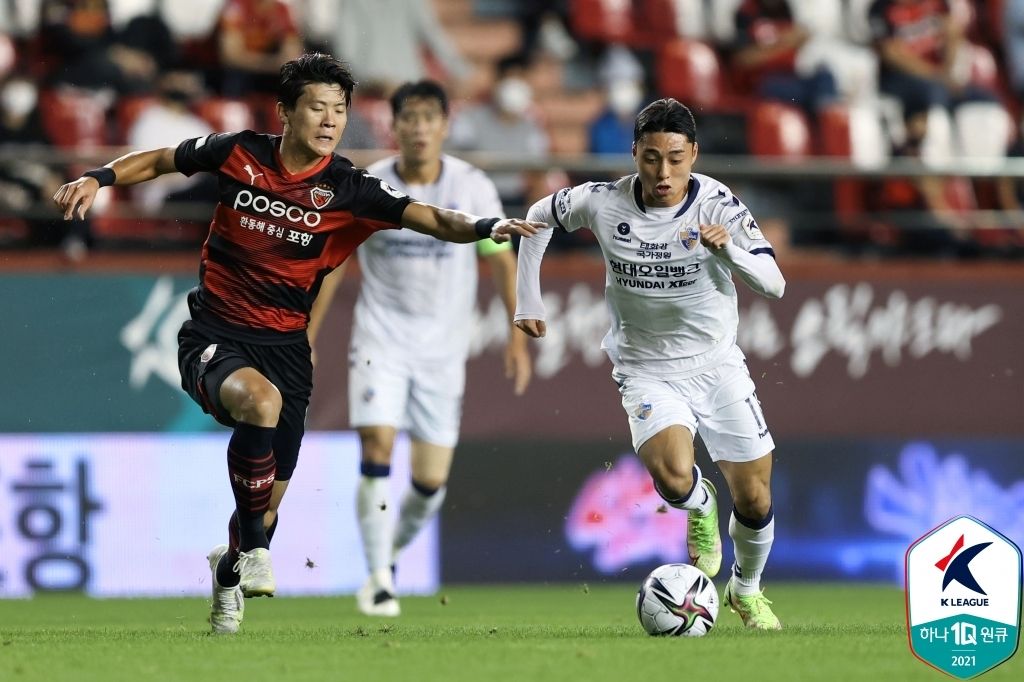 포항 전민광 울산 이동준 동해안더비