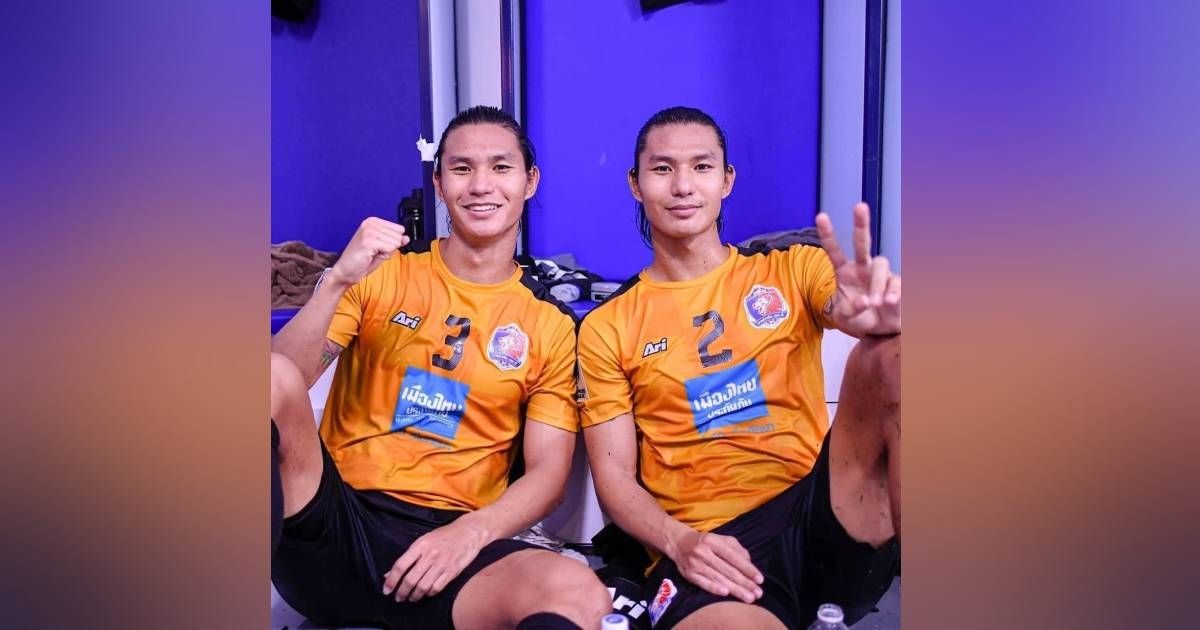 ทิตาธร - ทิตาวีร์ อักษรศรี