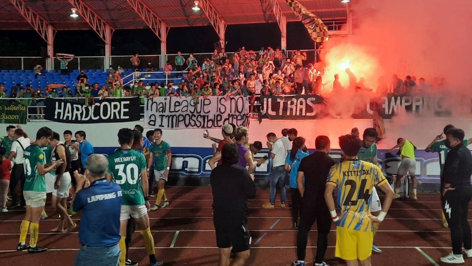 ลำปาง เอฟซี