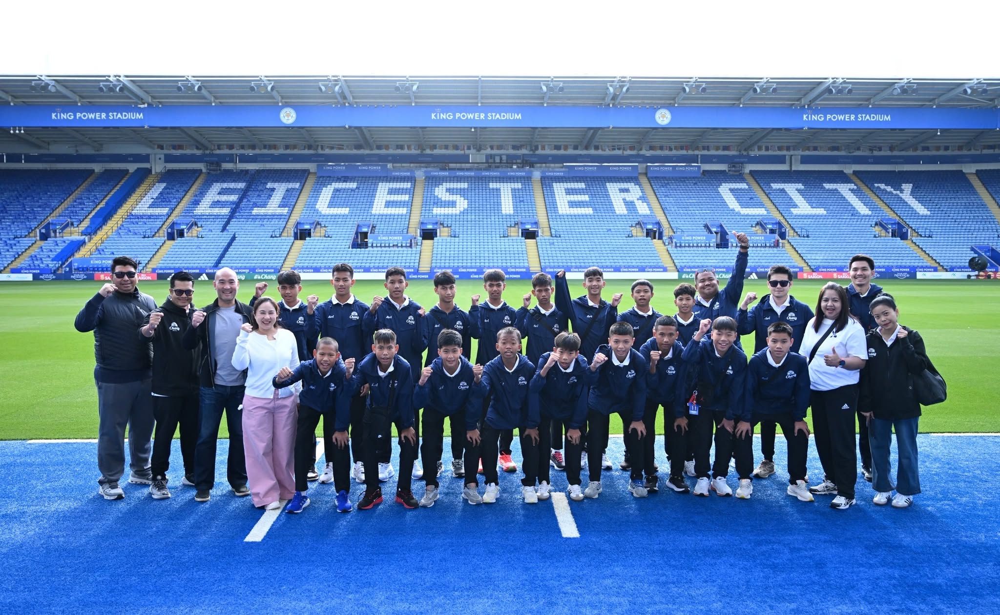 Chang Junior Cup 2025